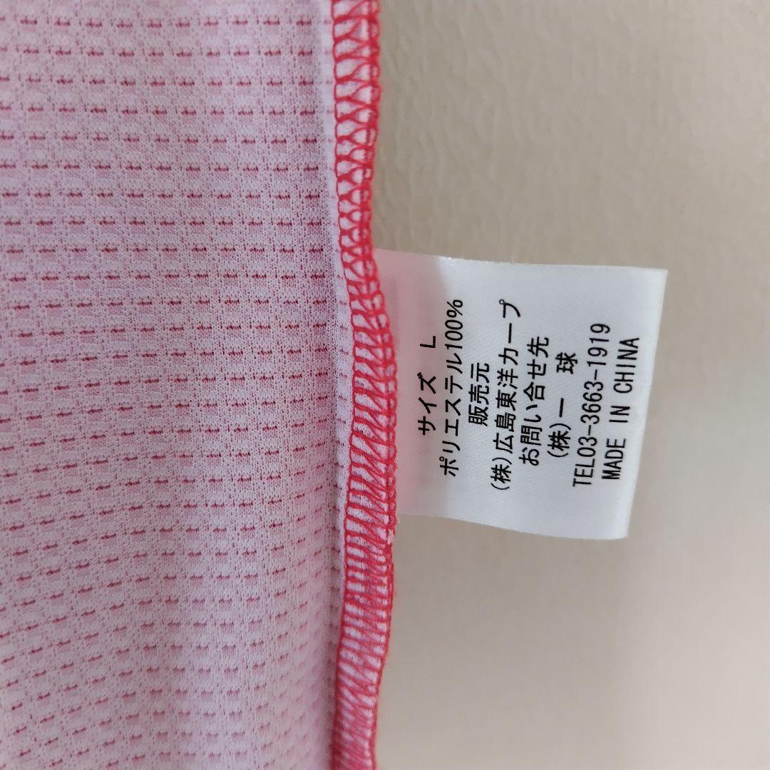 最終価格【アレンジ品】広島東洋カープ バリバリバリユニフォーム 菊池涼介選手 L