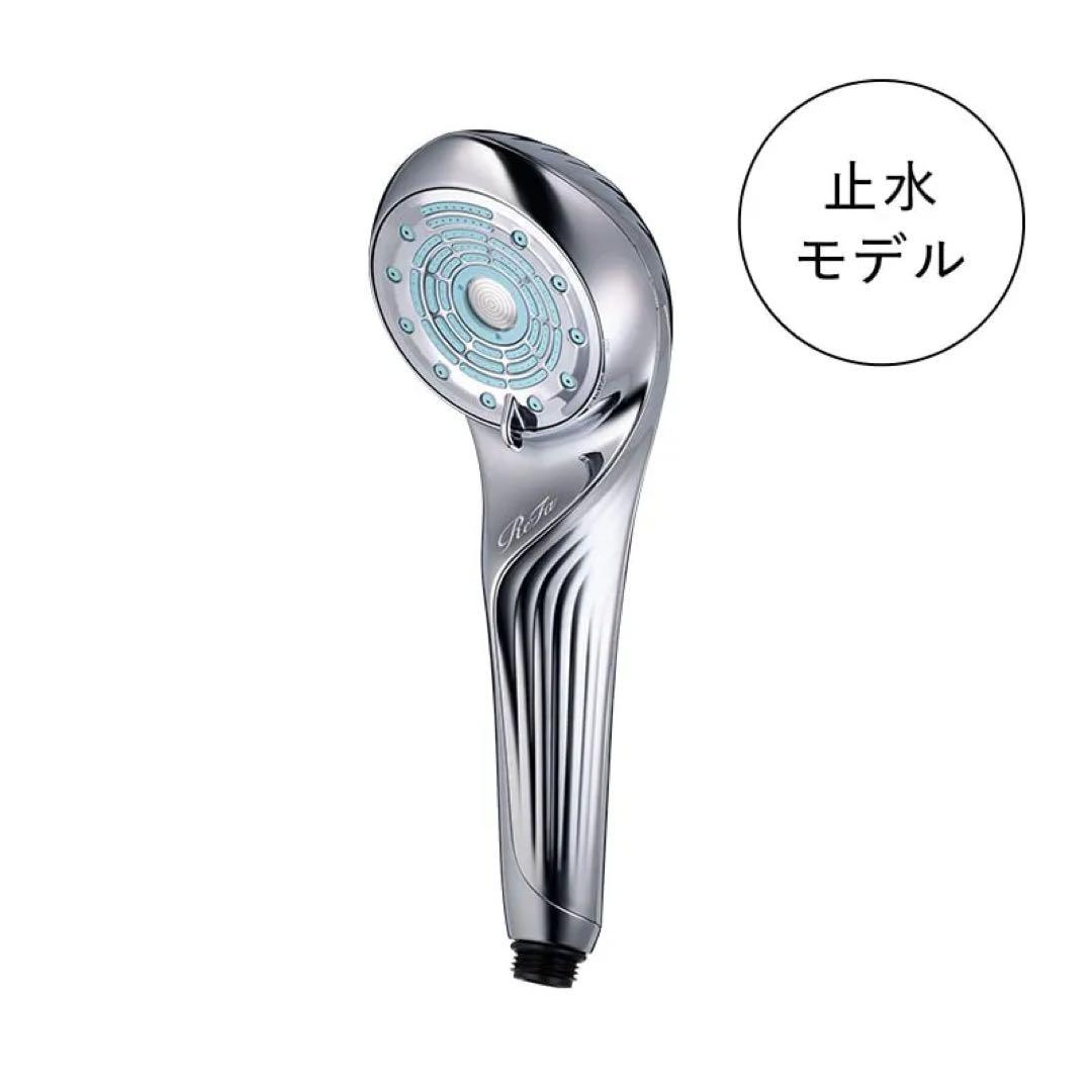 最新モデル リファファインバブル U+ シルバー 止水 ReFa シャワーヘッド