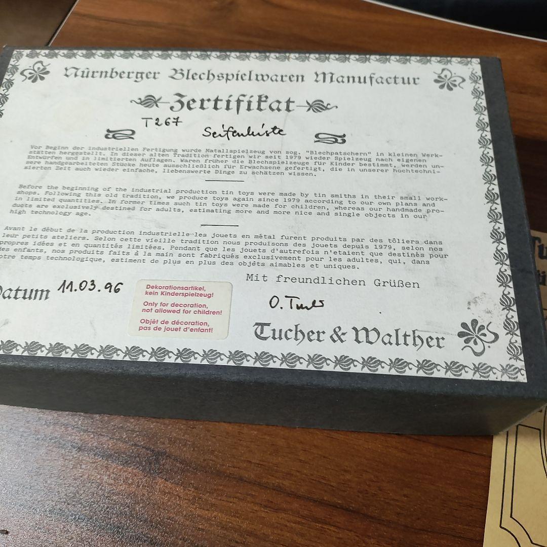 ハーマンテディベア、Tucher&Waltherコラボ