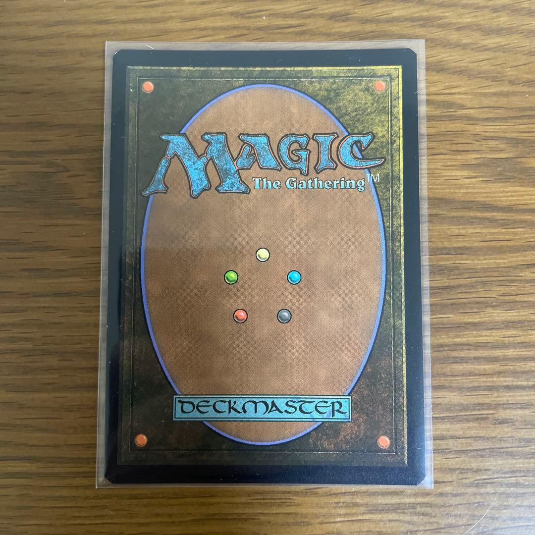 冷酷な船長、テゼレット-フォイルボーダーレス