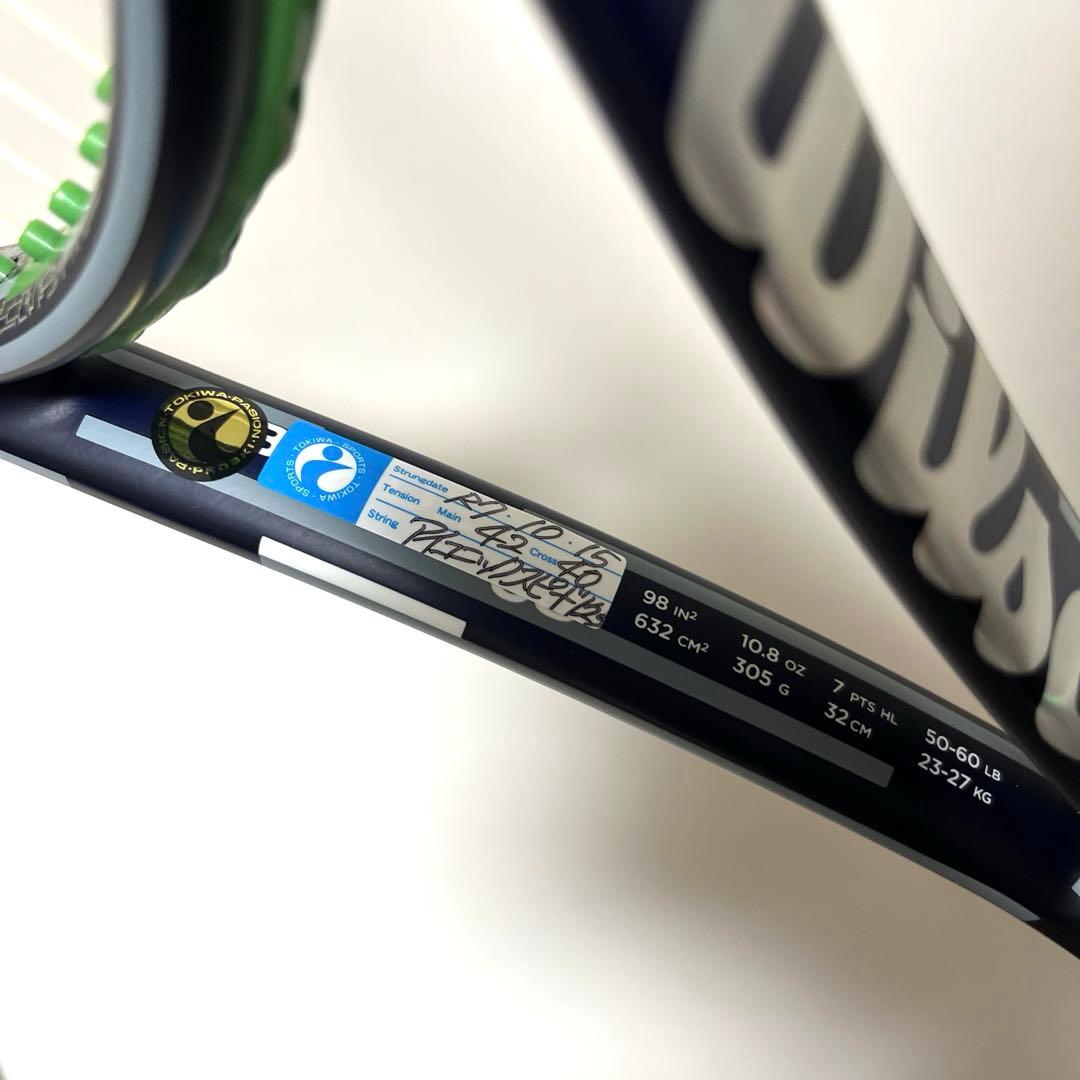 ウィルソン　ブレード98（16×19） V9.0 US OPEN