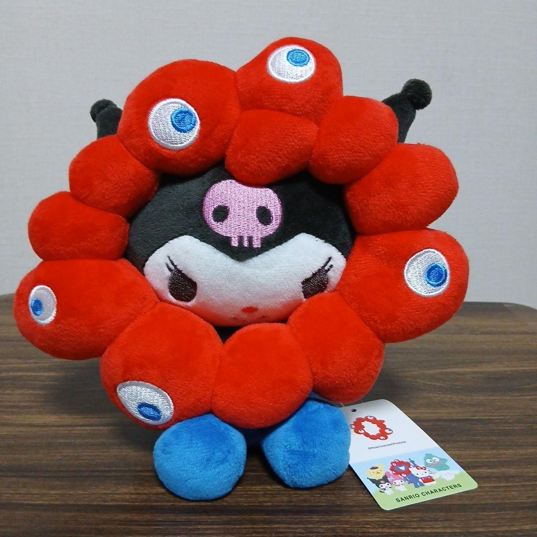 大阪関西万博サンリオクロミ　ぬいぐるみ