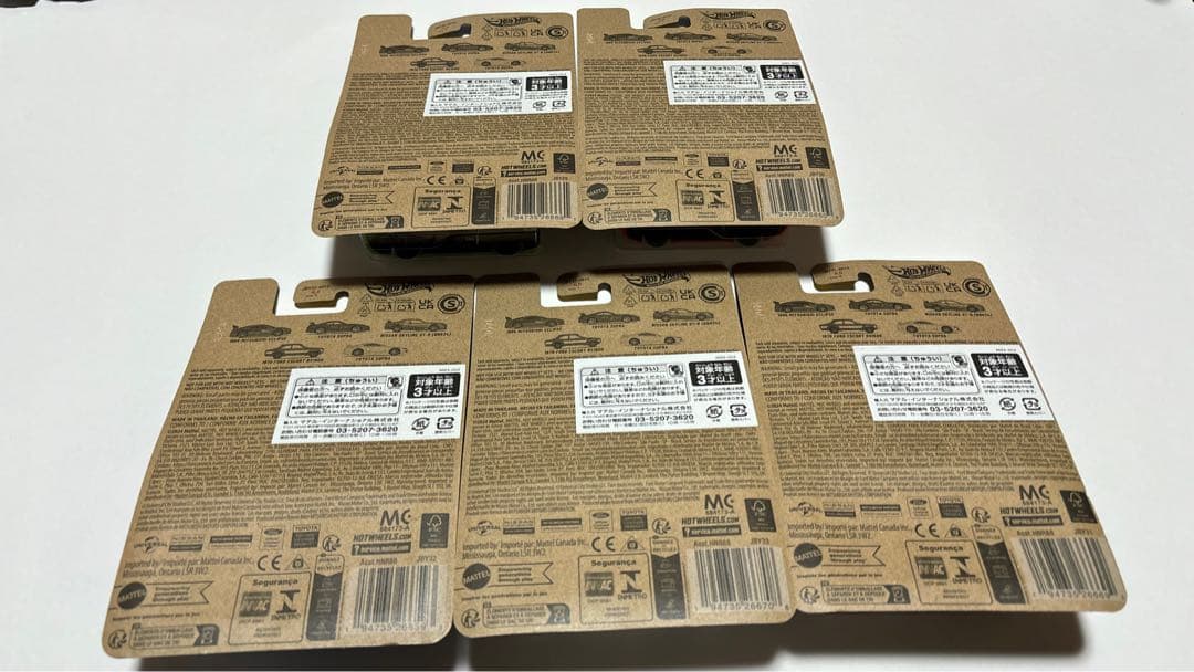 S*t様 ホットウィール ワイルドスピード R34,スープラ他