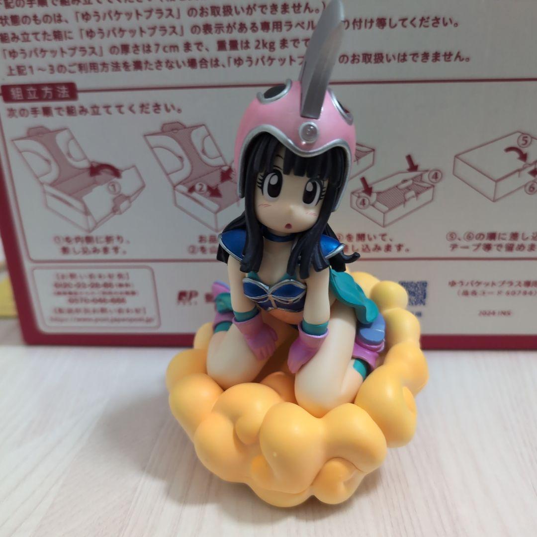 ❤️ドラゴンボール　造形天下一武道会3　チチ⭐‼️