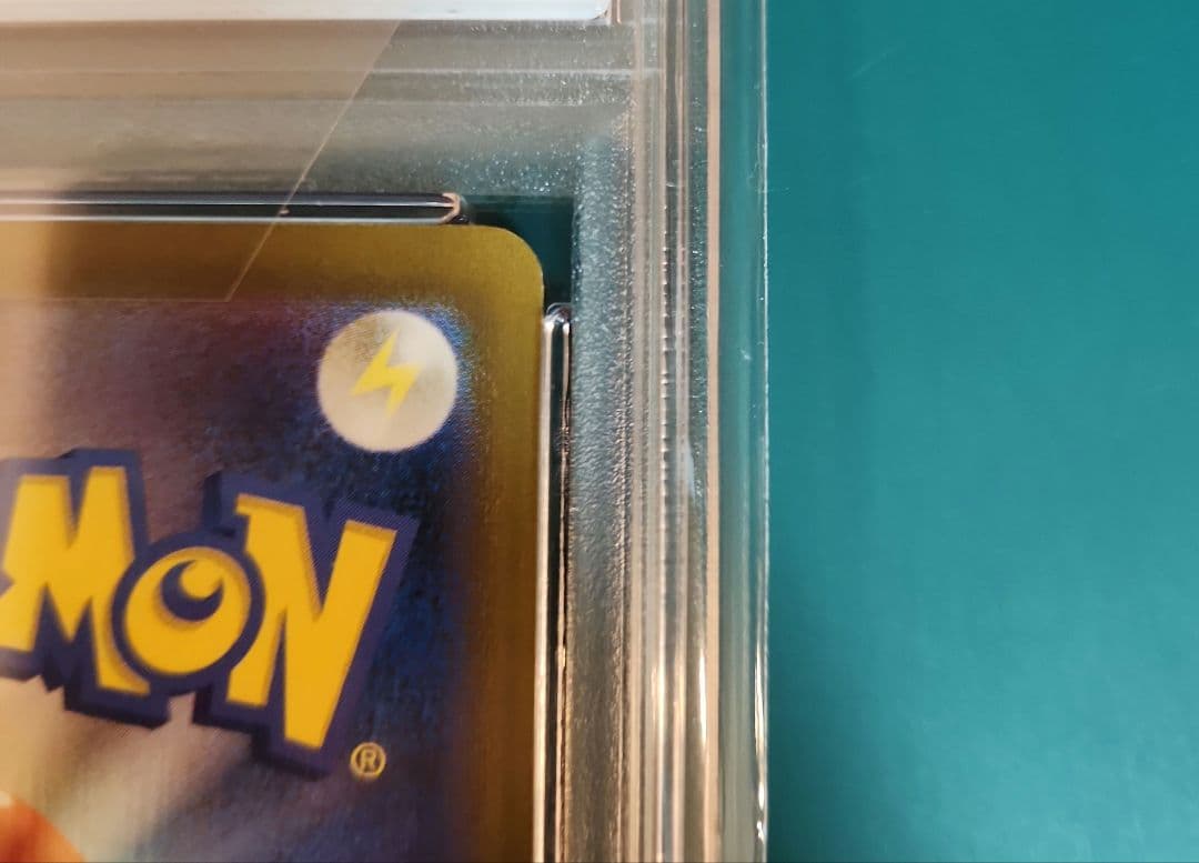 【PSA10】リザードンex SAR 黒炎の支配者 sv3 134/108