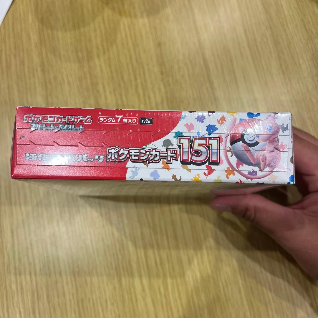 ポケモンカード151 シュリンク付き　未開封BOX
