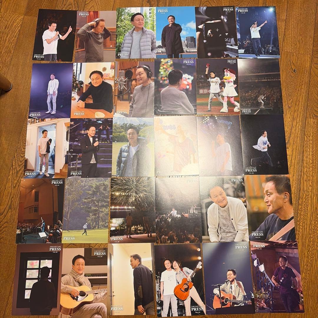 小田和正会報No241〜388(353,358欠番)＋ポストカード72枚