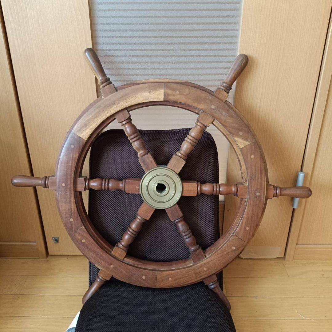木製 舵輪（だりん） 操舵輪（そうだりん）