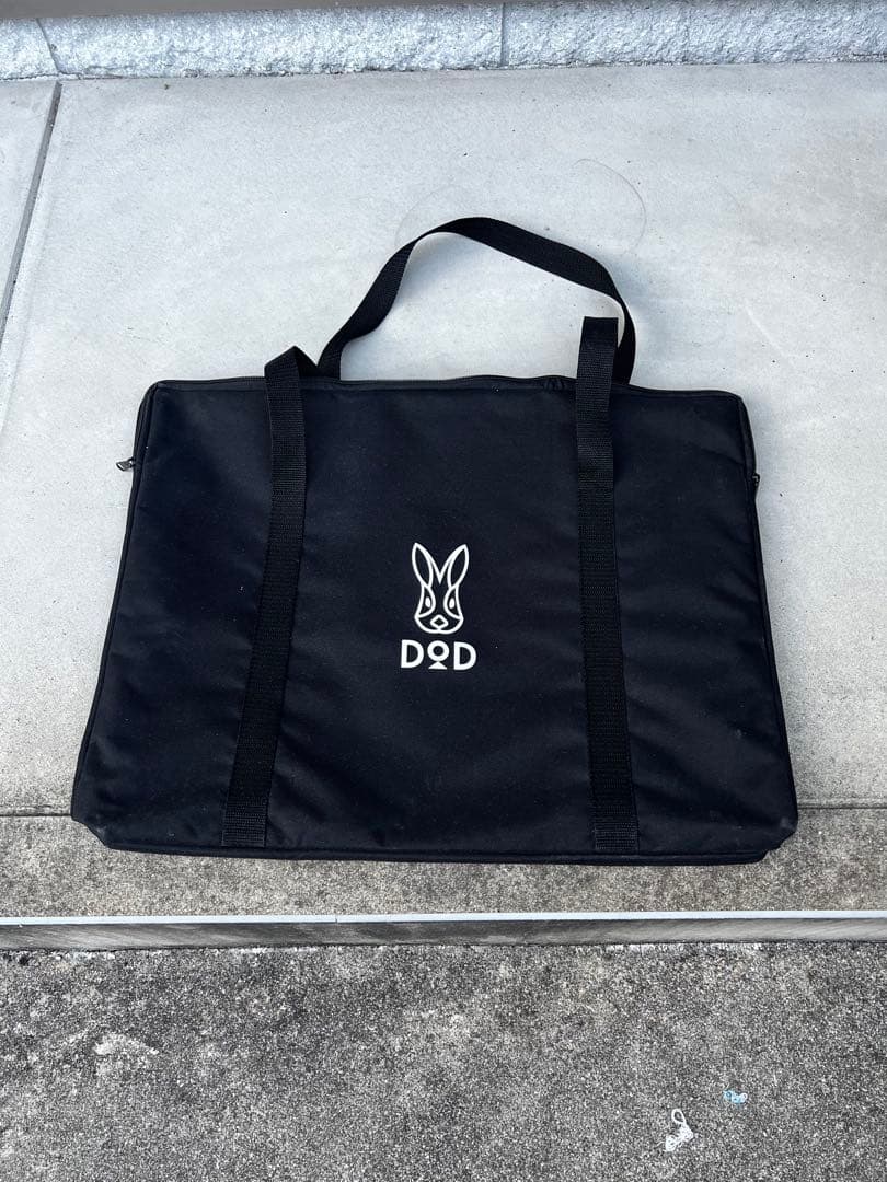 【廃番】DOD シバレンナ 焚き火台 折りたたみ式 収納バッグ付き