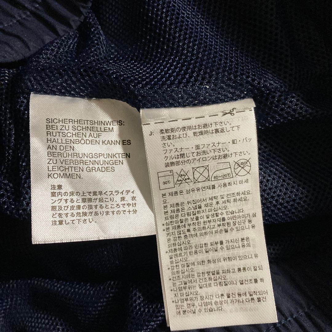 アーセナル　ウーブントラックジャケット　ジャージ　ユニフォーム