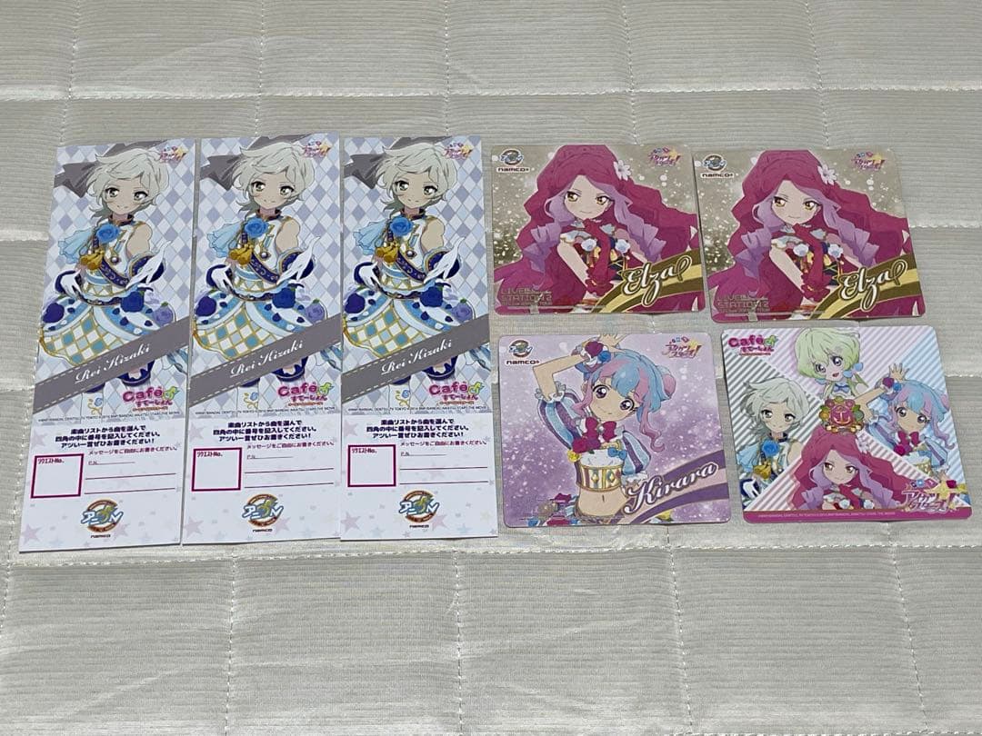 【リリーベア】アイカツスターズ！ アニON ヴィーナスアーク