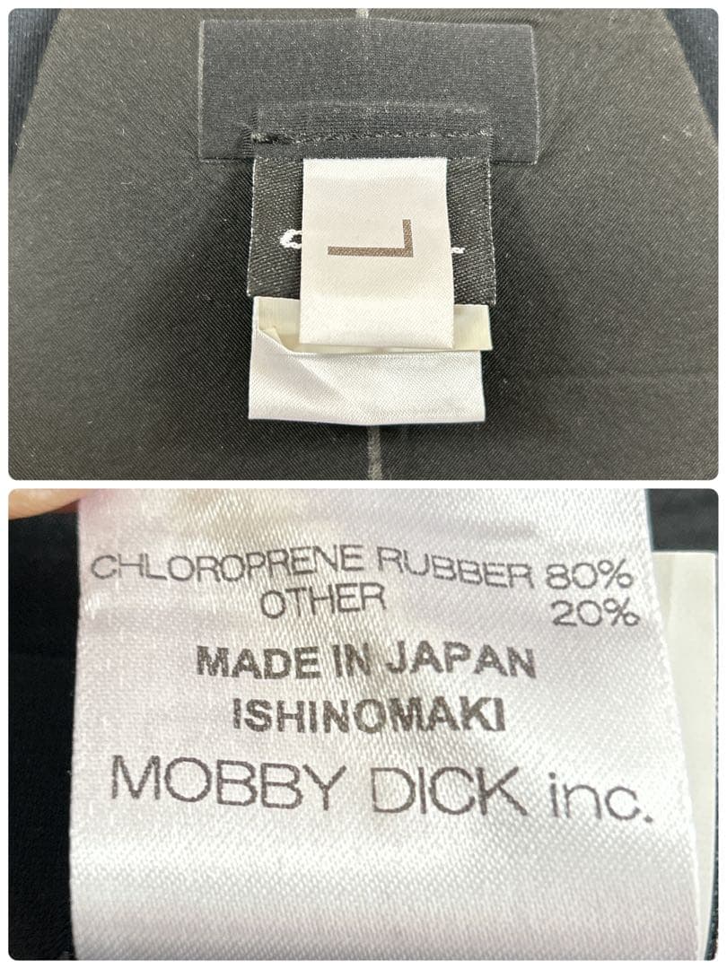 ✨美品✨オニール スーパーフリーク ウェットスーツ ジャージフル L ノンジップ