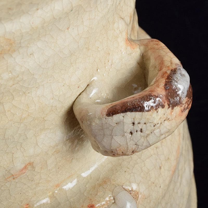 北大路魯山人作　志野焼　草文　水指　黒田陶々庵極め箱　D　R9297H