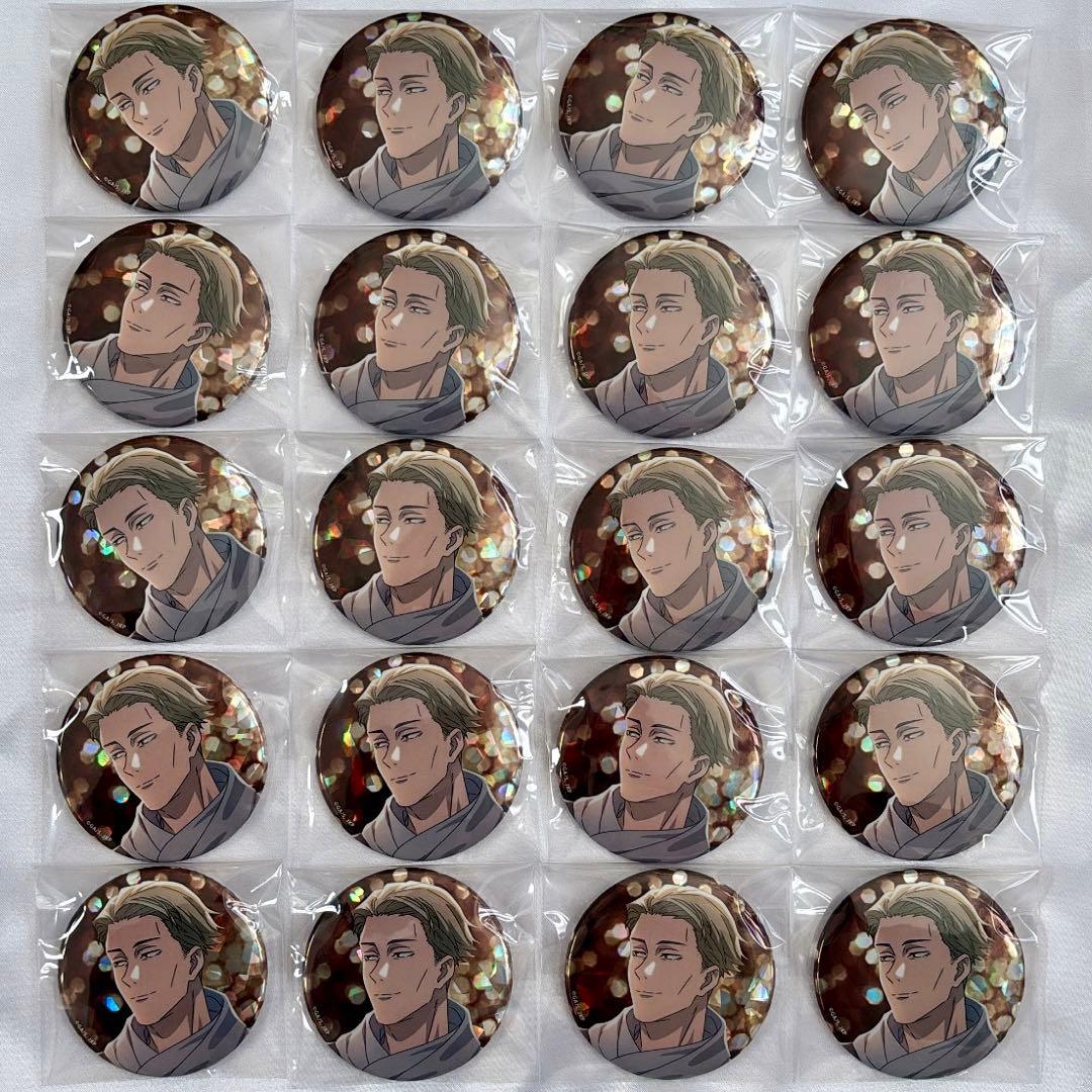 マルキューブ 呪術廻戦 七海建人 缶バッジ