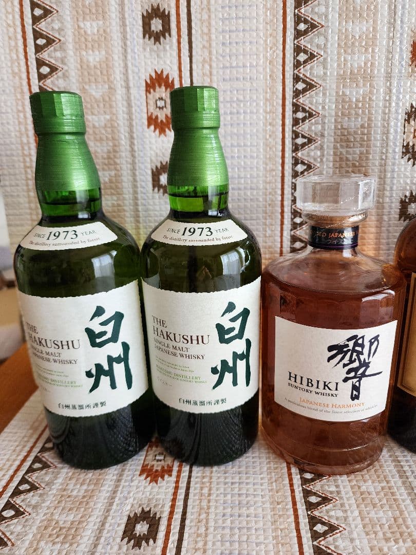 山崎・響・白州サントリーシングルモルトセット