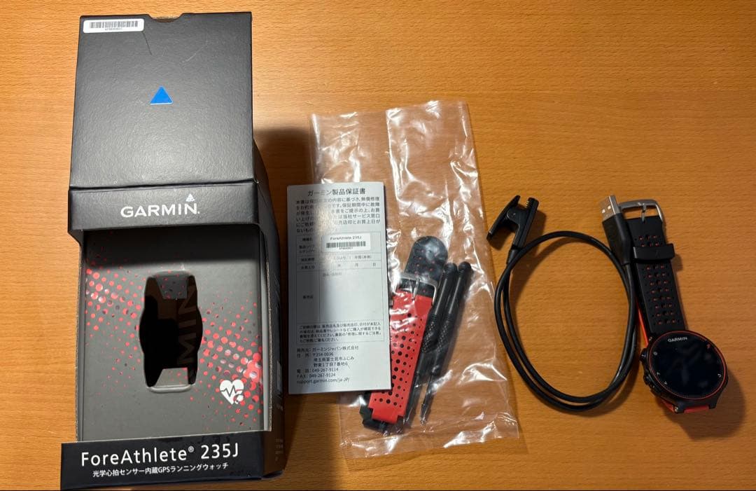 GARMIN ForeAthlete 235J GPSランニングウォッチ