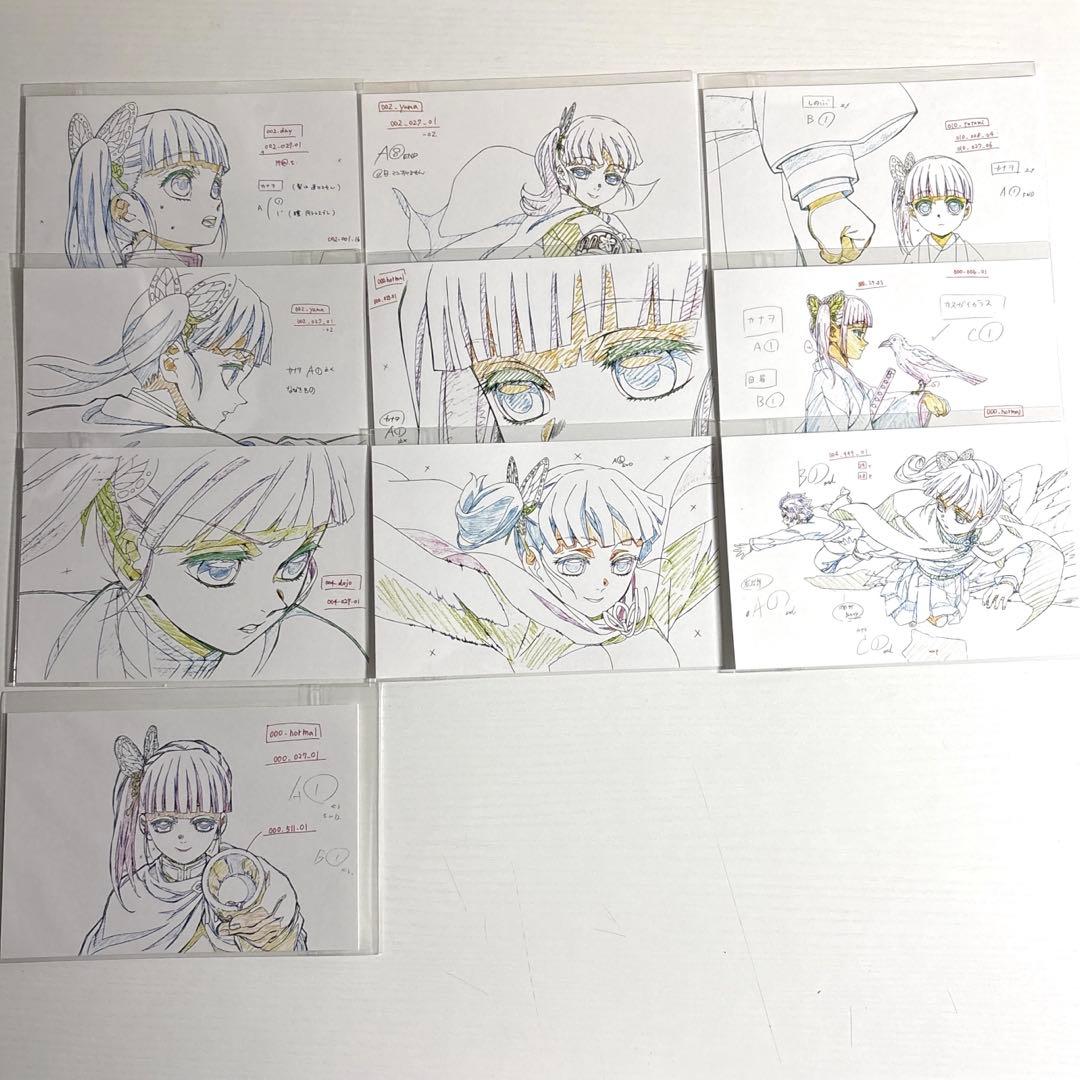 鬼滅の刃　ufotable 原画　ポストカード　10枚　栗花落カナヲ