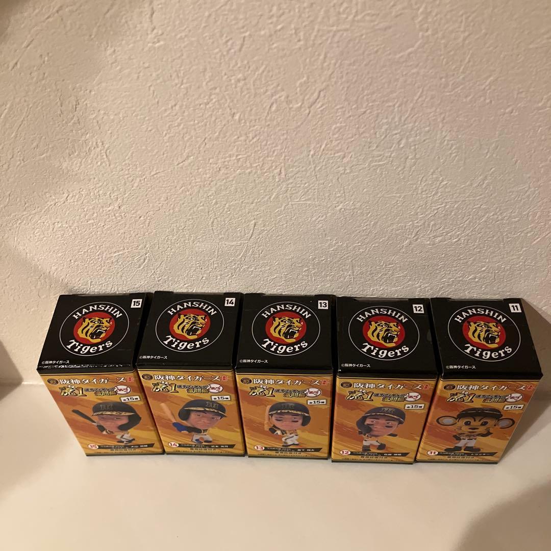 【早い者勝ち】最終値引きしました‼️阪神タイガース激闘編2025 夏ユニフォーム