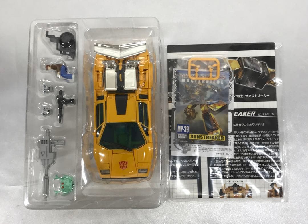 MP-39 サンストリーカー 「トランスフォーマー マスターピース」