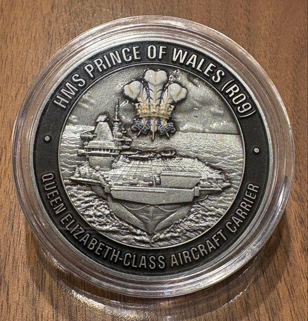 u*0様 イギリス海軍Prince of Wales R09 プリンスオブウェー