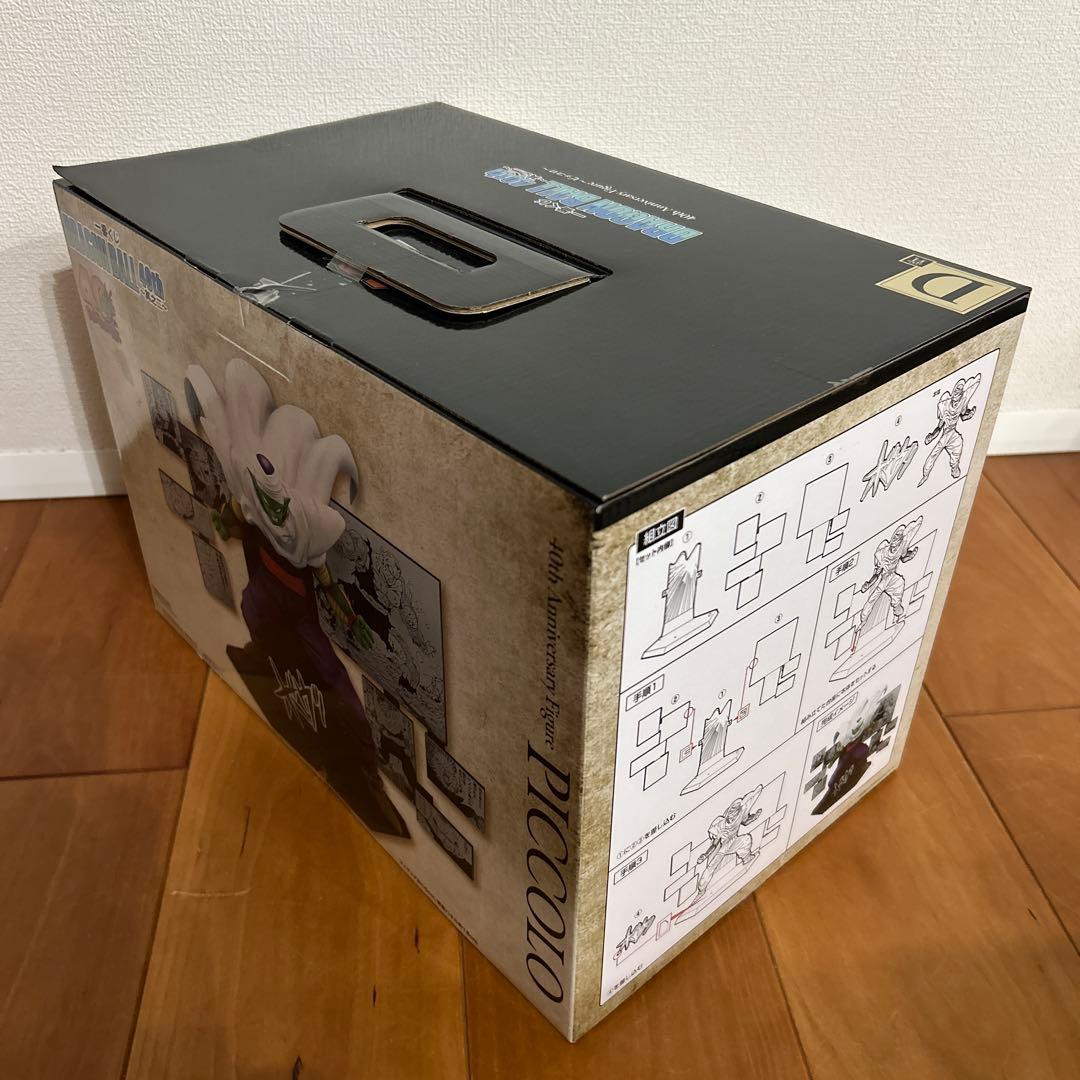 一番くじ ドラゴンボール 40th フィギュア5点セット