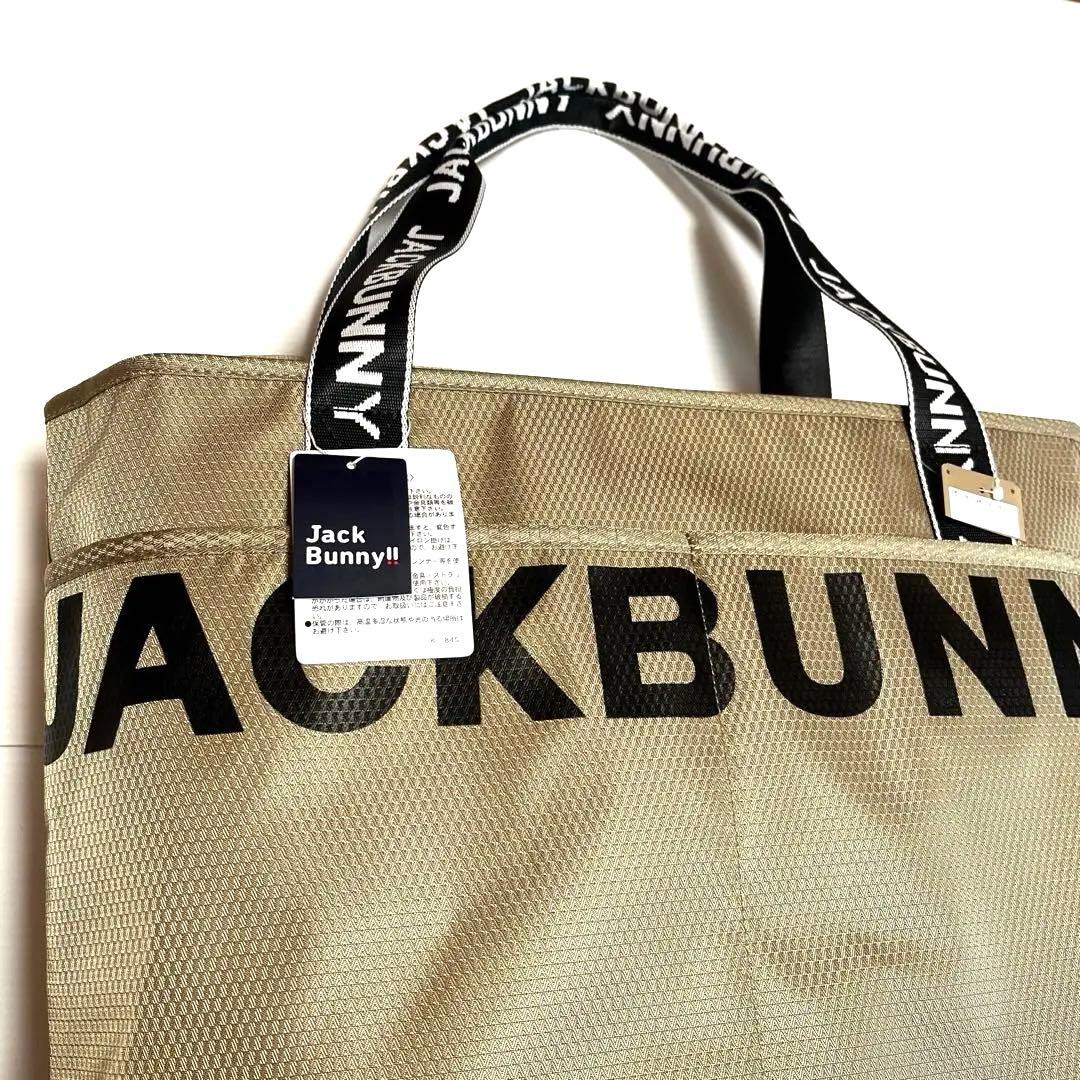【新品】　JACK BUNNY　ゴルフ　トートバック　ベージュ　パーリーゲイツ
