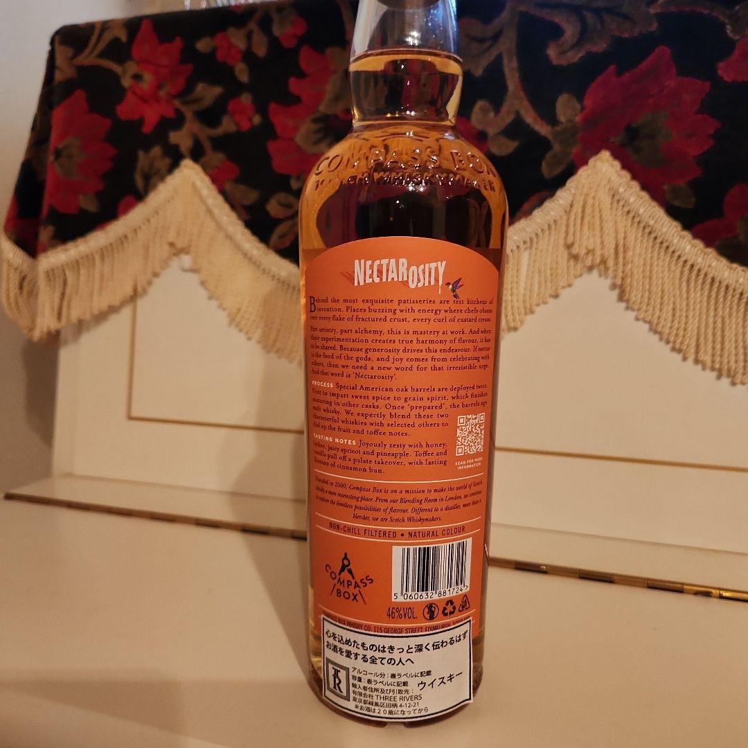 [ 限定新商品 ]COMPASS BOX NECTAROSITY 8000円 !