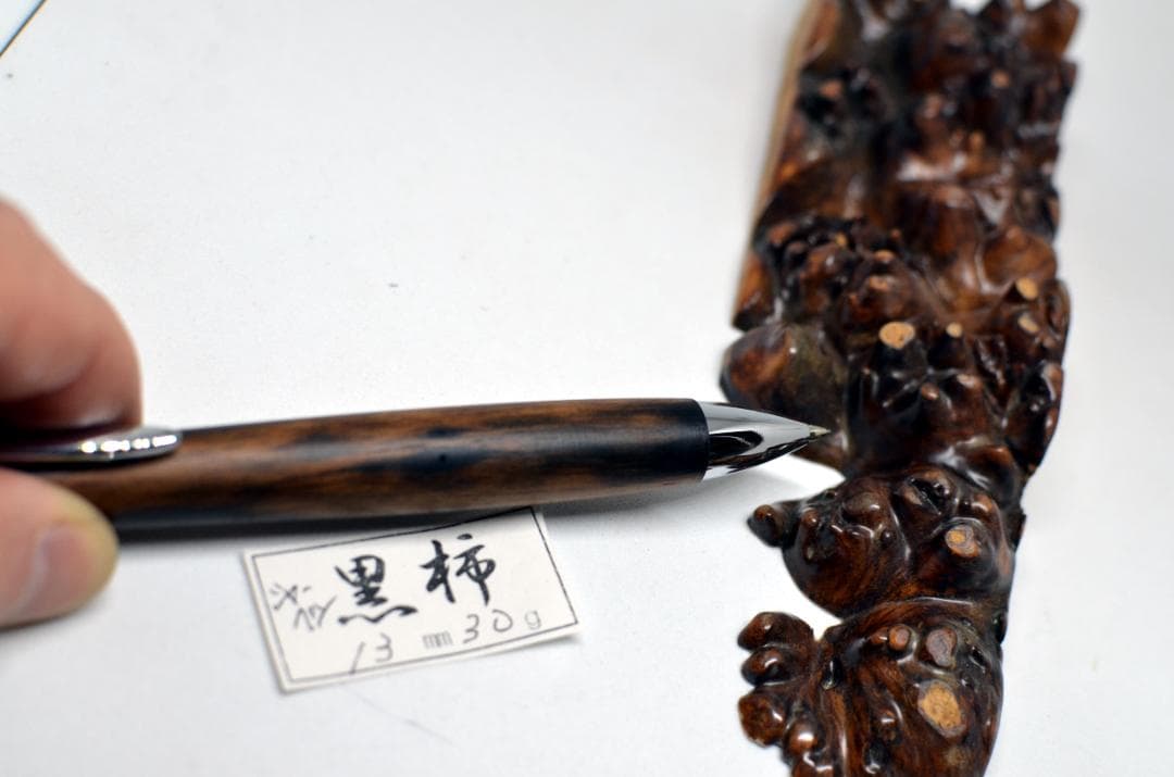 持ち込み材【ドム】完成いたしました。木軸　手作り　木のシャープペンシル