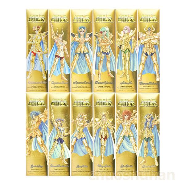 聖闘士星矢ウイスキー 12本セット　コンプリート　状態良好