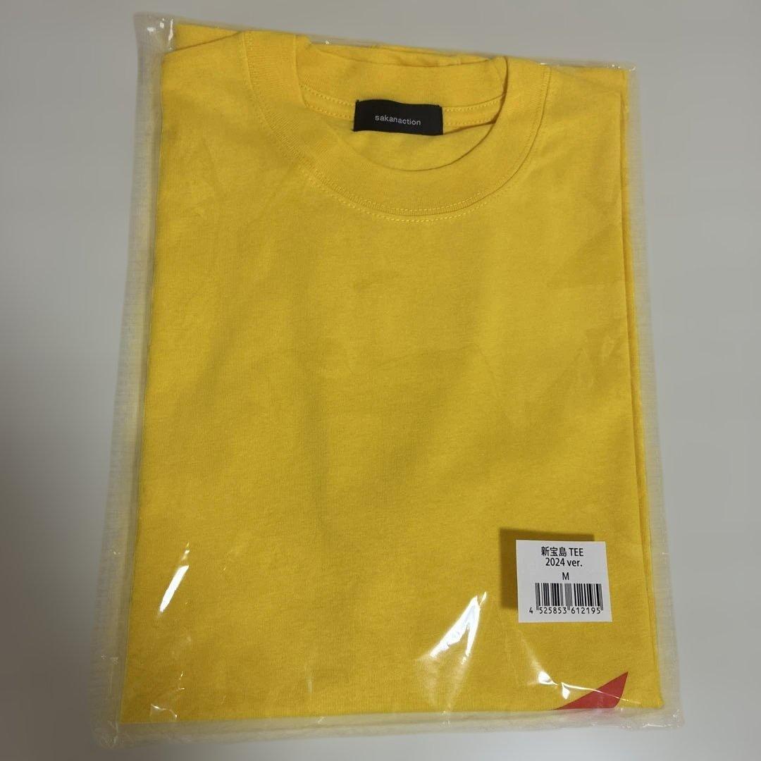 【匿名配送・新品】サカナクション 新宝島Tシャツ Mサイズ 2024 ver.