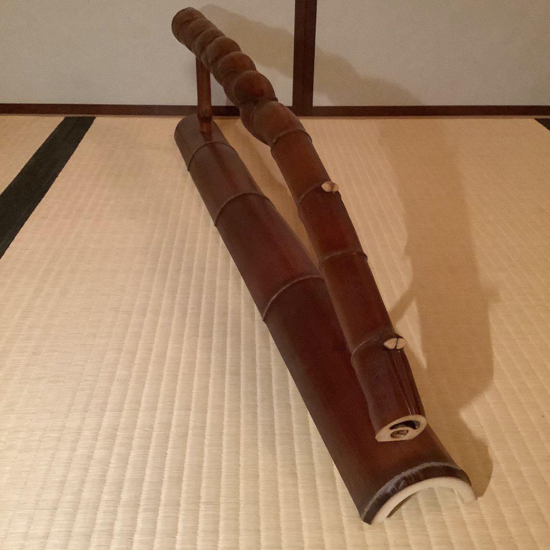 【茶道具】亀甲竹　煤竹(すすだけ)　結界