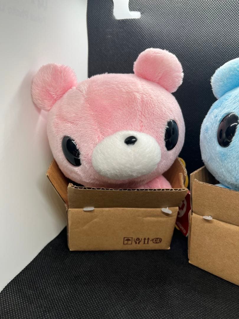 チャックスGP ベビーグルーミー　ぬいぐるみ　平成レトロ　2体セット