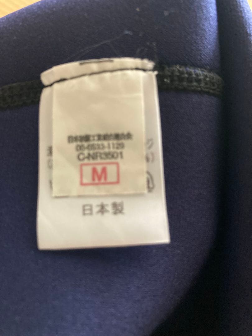 【新品】AXXE Classic ロングジョン　レディースM