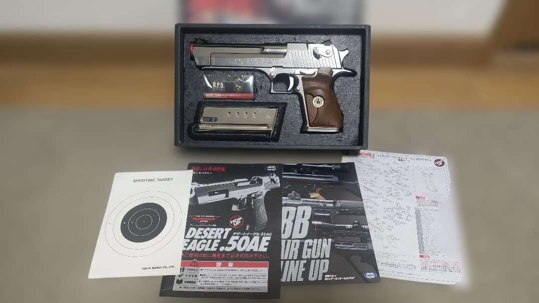 デザートイーグル .50AE ガスガン