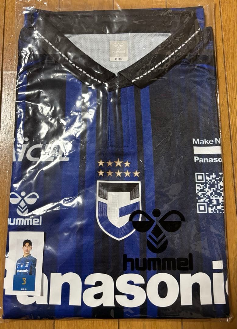 ガンバ大阪 半田陸　サイン入りユニフォーム 　2025