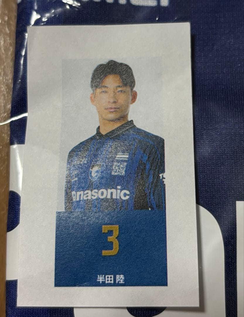 ガンバ大阪 半田陸　サイン入りユニフォーム 　2025