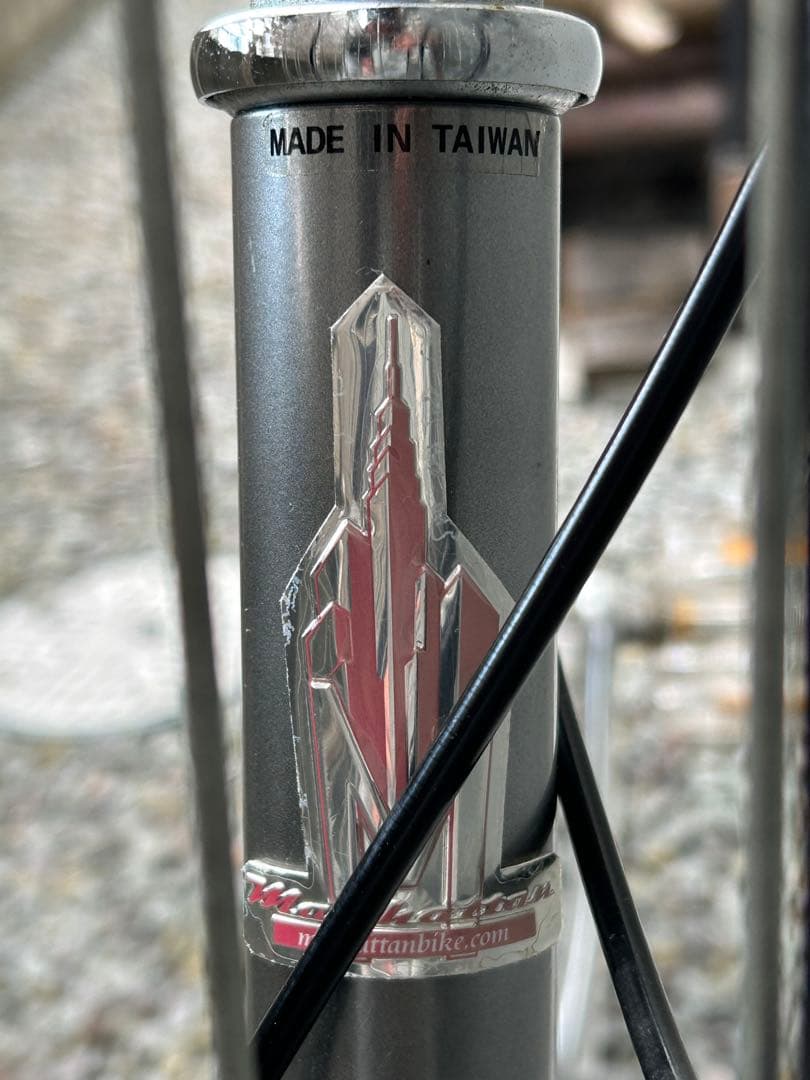 マンハッタンバイク ミニベロ 前カゴ付き　シルバー