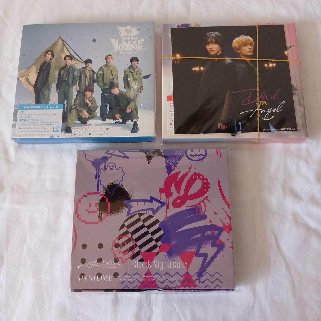 なにわ男子　ライブツアーグッズとCDセット