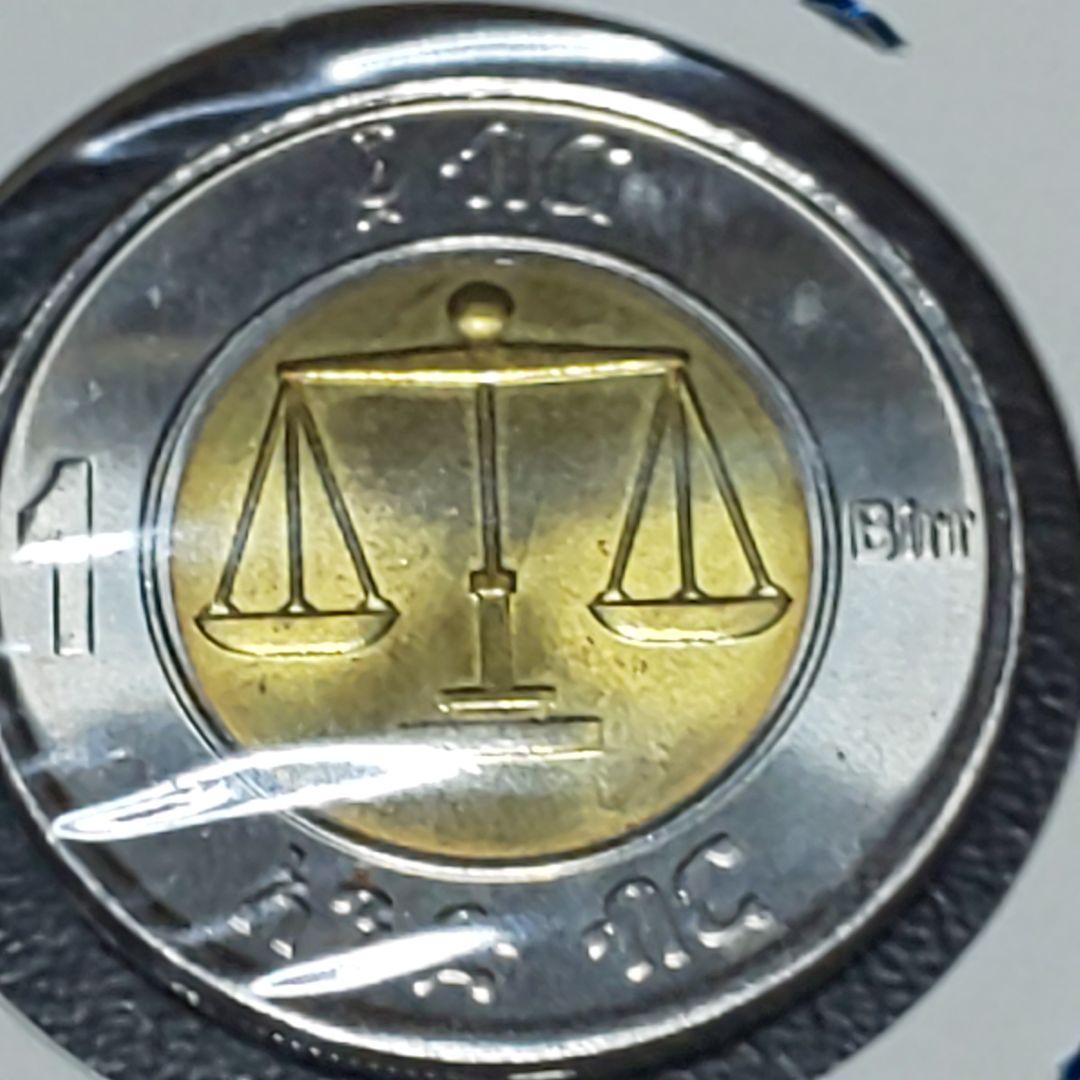 【ケットシー様】ご確認用