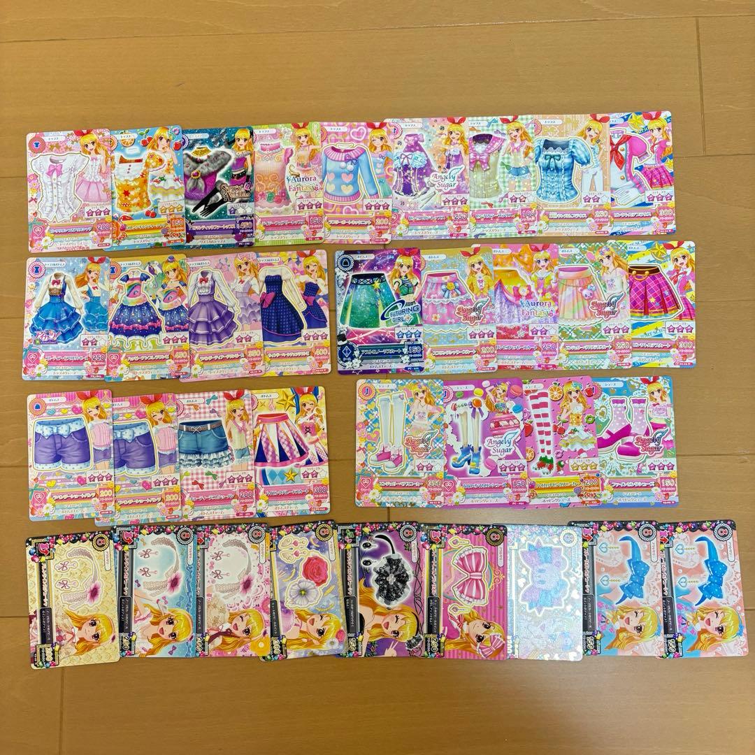 アイカツカード まとめ売り 161枚