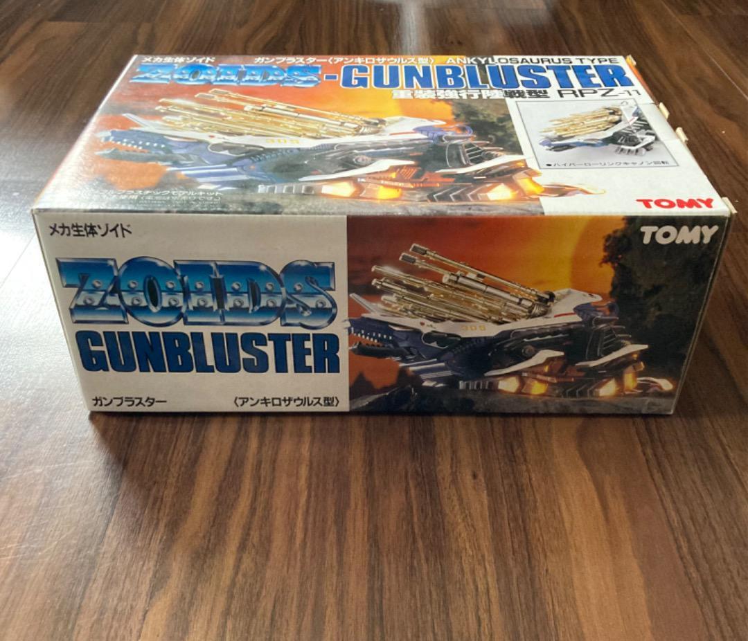 ◆新品◆ ZOIDS ゾイド 重装強行陸戦型 RPZ-11 ガンブラスター