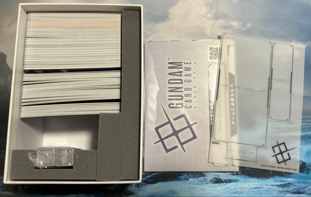 ガンダムエアリアル パラレル β版 ガンダムカードゲーム
