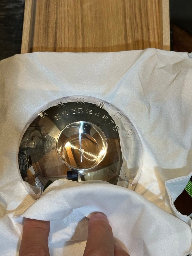 銀杯　造幣局製　純銀　桐紋　新品未使用品　66g