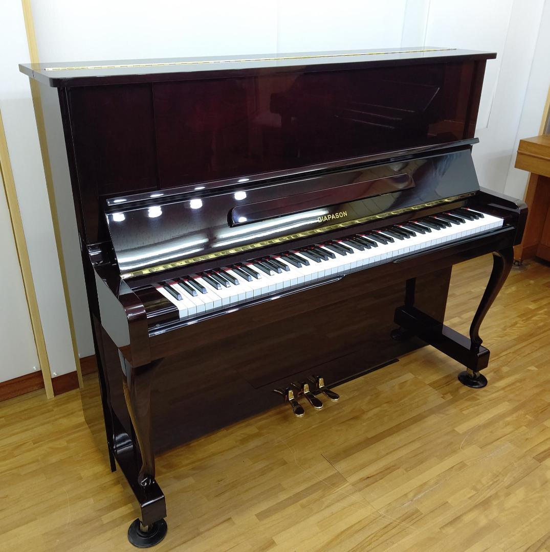 ディアパソン D-125MF【整調 /調律 /外装研磨美装済】試弾歓迎です！