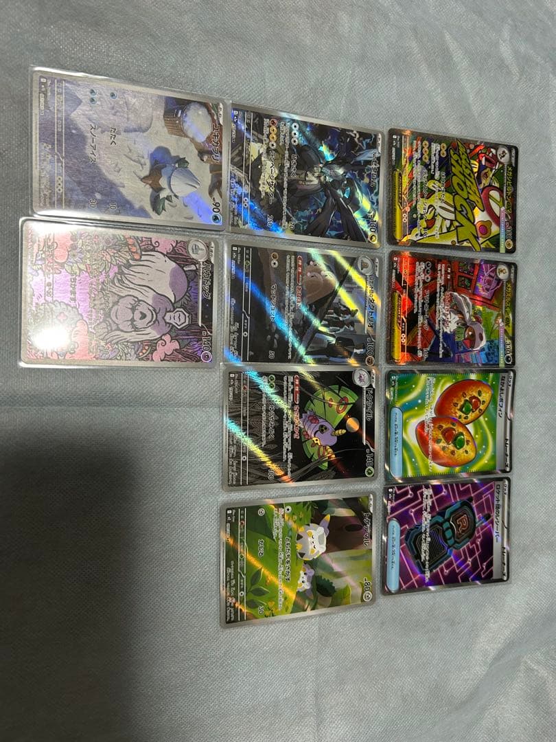 ポケモンセンター ヒロシマ スペシャルBOX おまけ付き