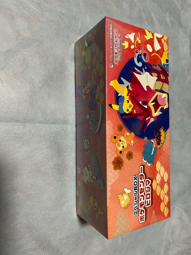 ポケモンセンター ヒロシマ スペシャルBOX おまけ付き