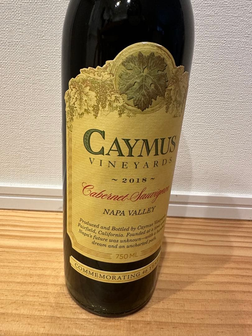 ワイン Caymus Vineyards 2018