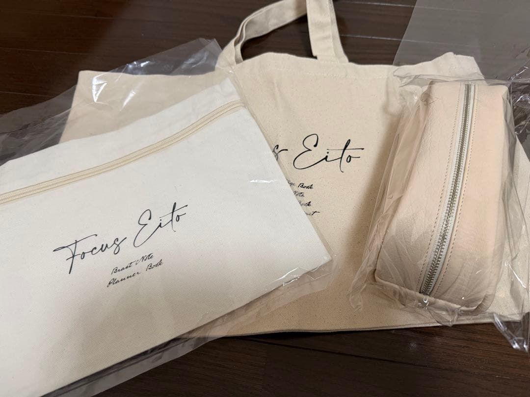 FOCUSEITO ジビエペンケース リネン