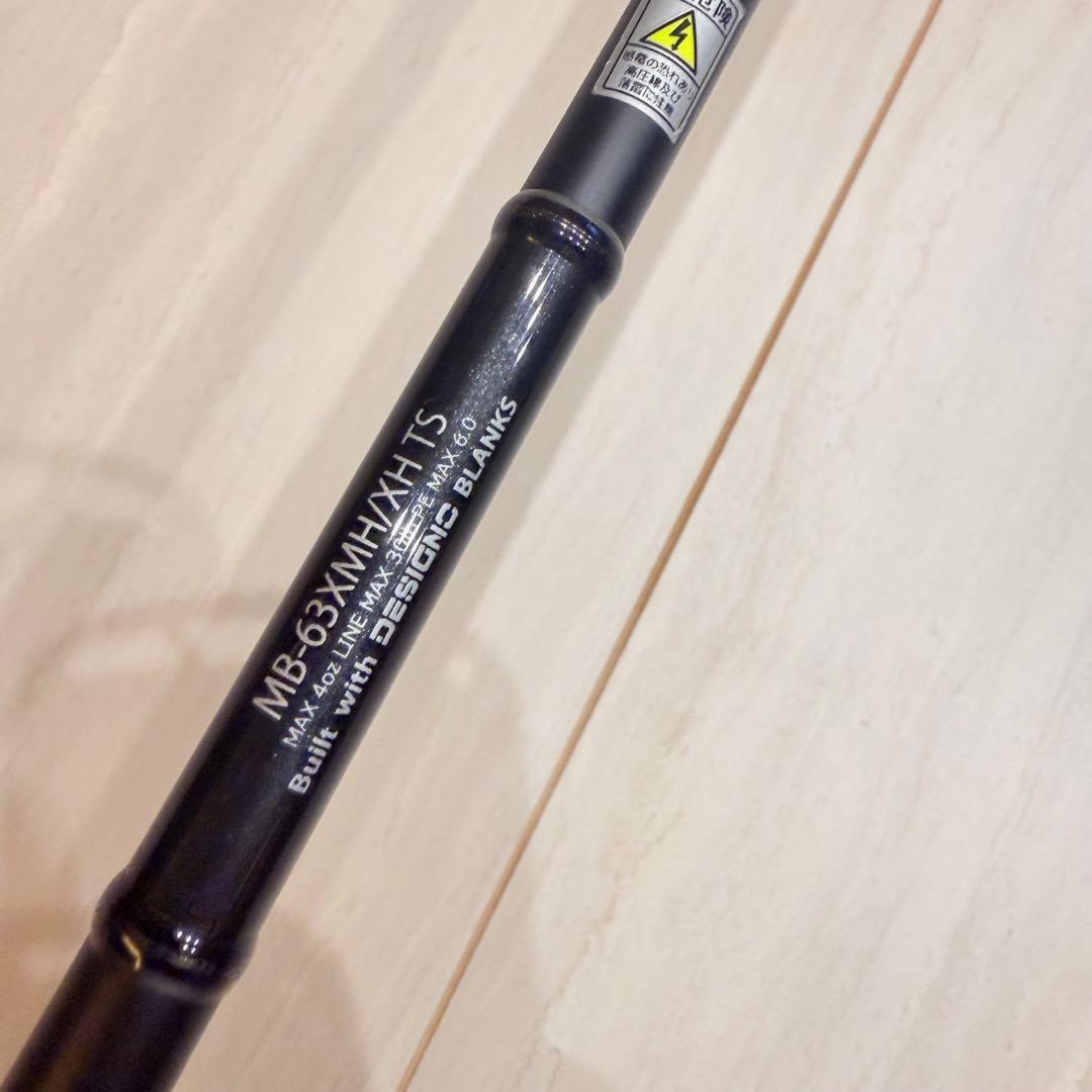 チ*助様 ハマ モーメント moment MB-63XMH/XH デジーノブラン