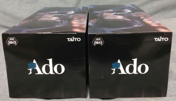 ラウンドワン限定　Adoフィギュア　 Winter ver. 『 2点セット 』